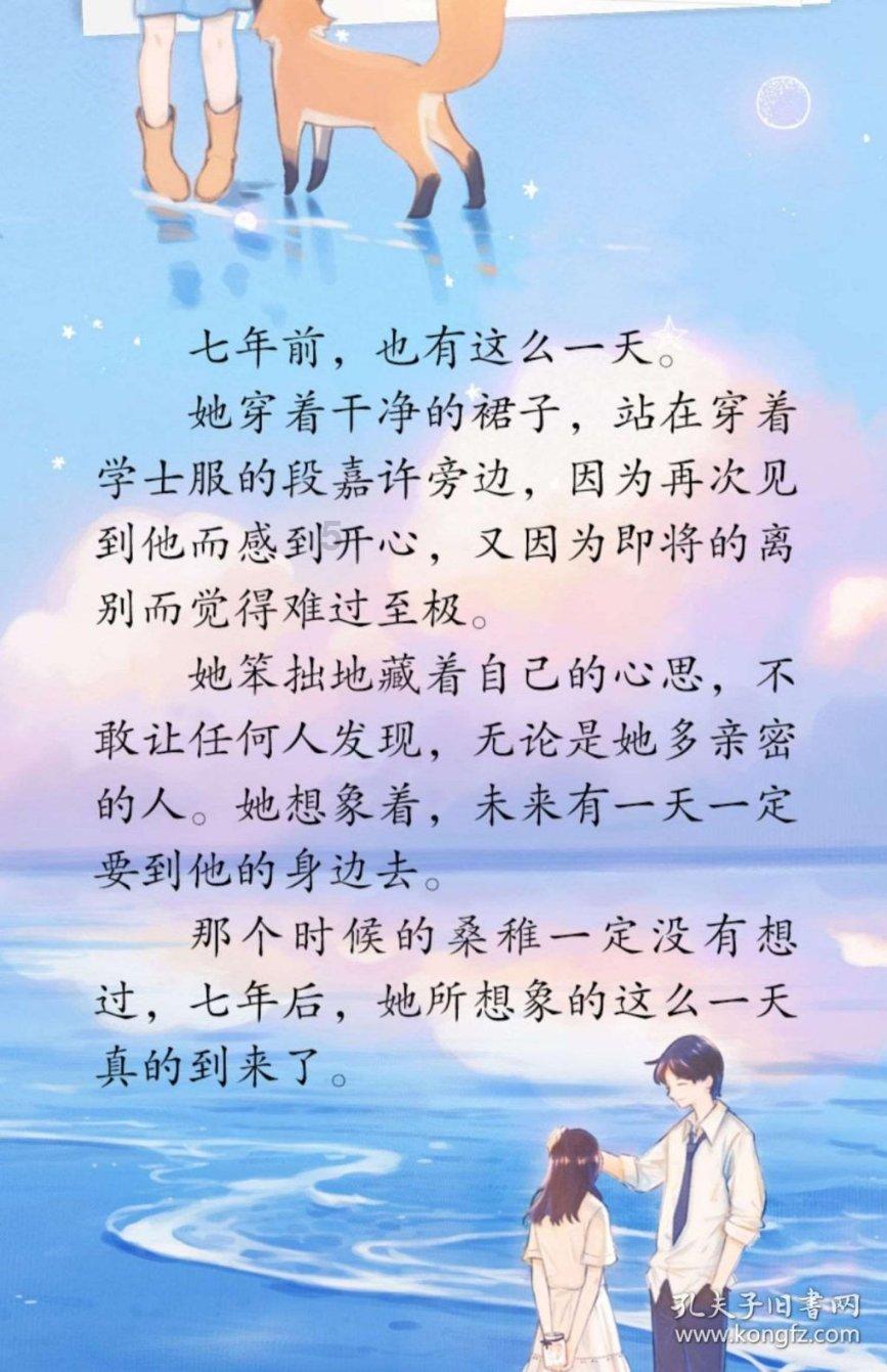 探索奇妙世界 问答平台经常泡脚有什么好处?