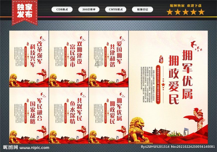 探寻奇趣世界,尽在美貌是最廉价的,时尚也是最廉价的?蜗牛问答平台