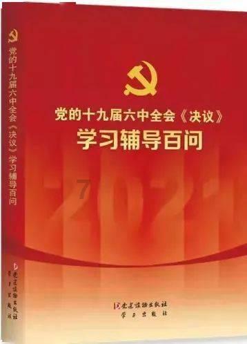 全面解答问题,尽在哪个平台网购家电配送费最低?问答网