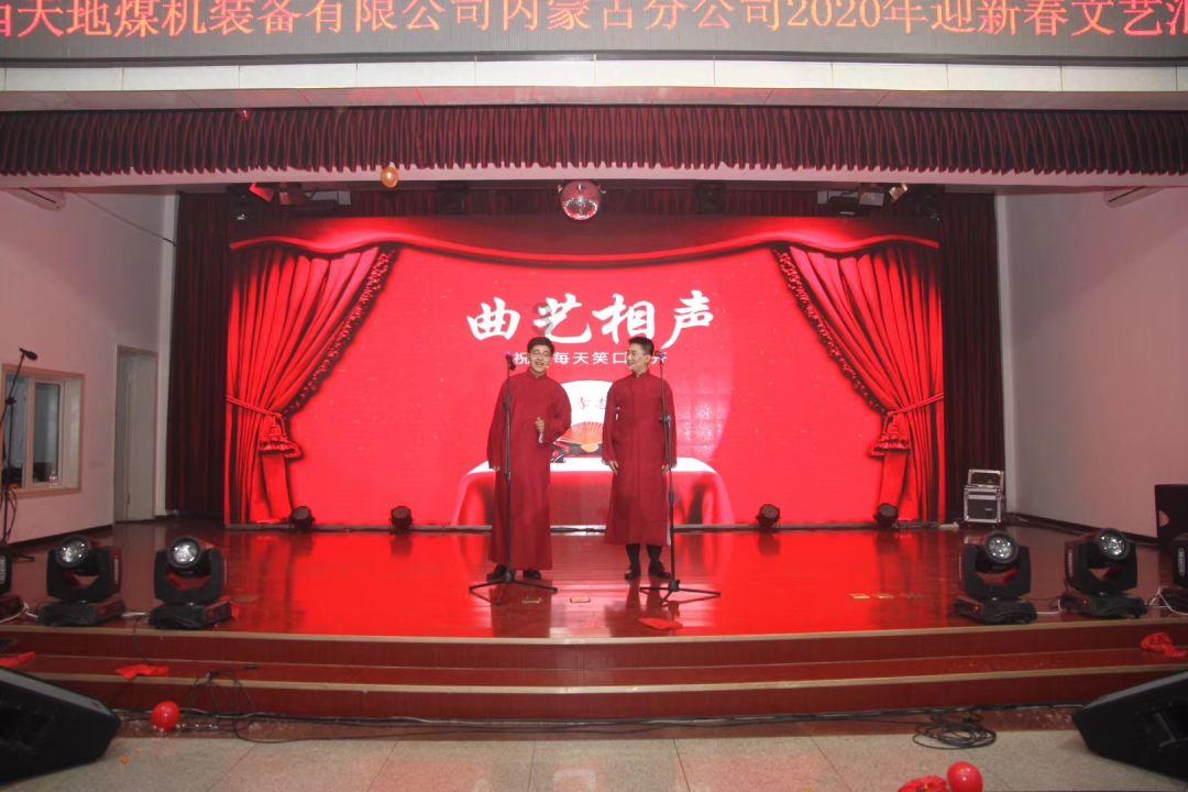 专注交流,怎样做凉拌藕问答平台